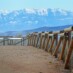 Mirador de los Calerines